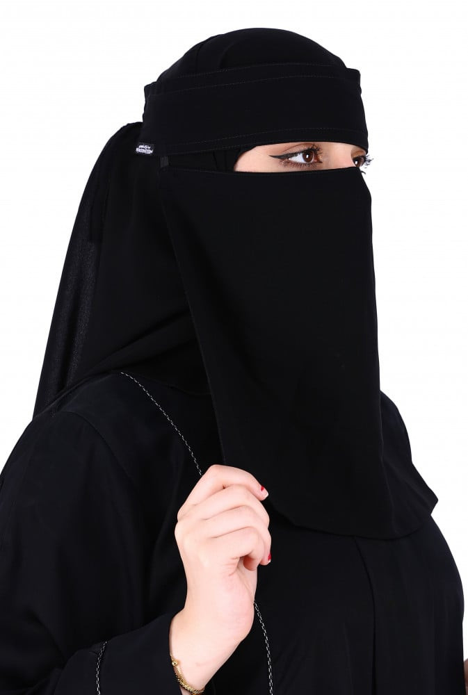 نقاب مغاط وسط