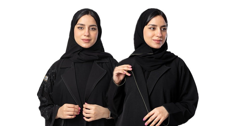 Havelooks Store promo